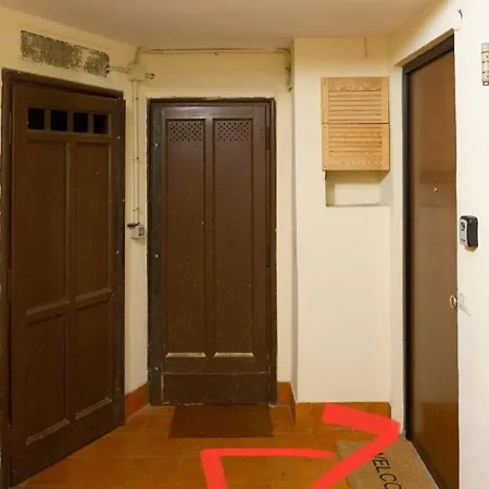 House Rom